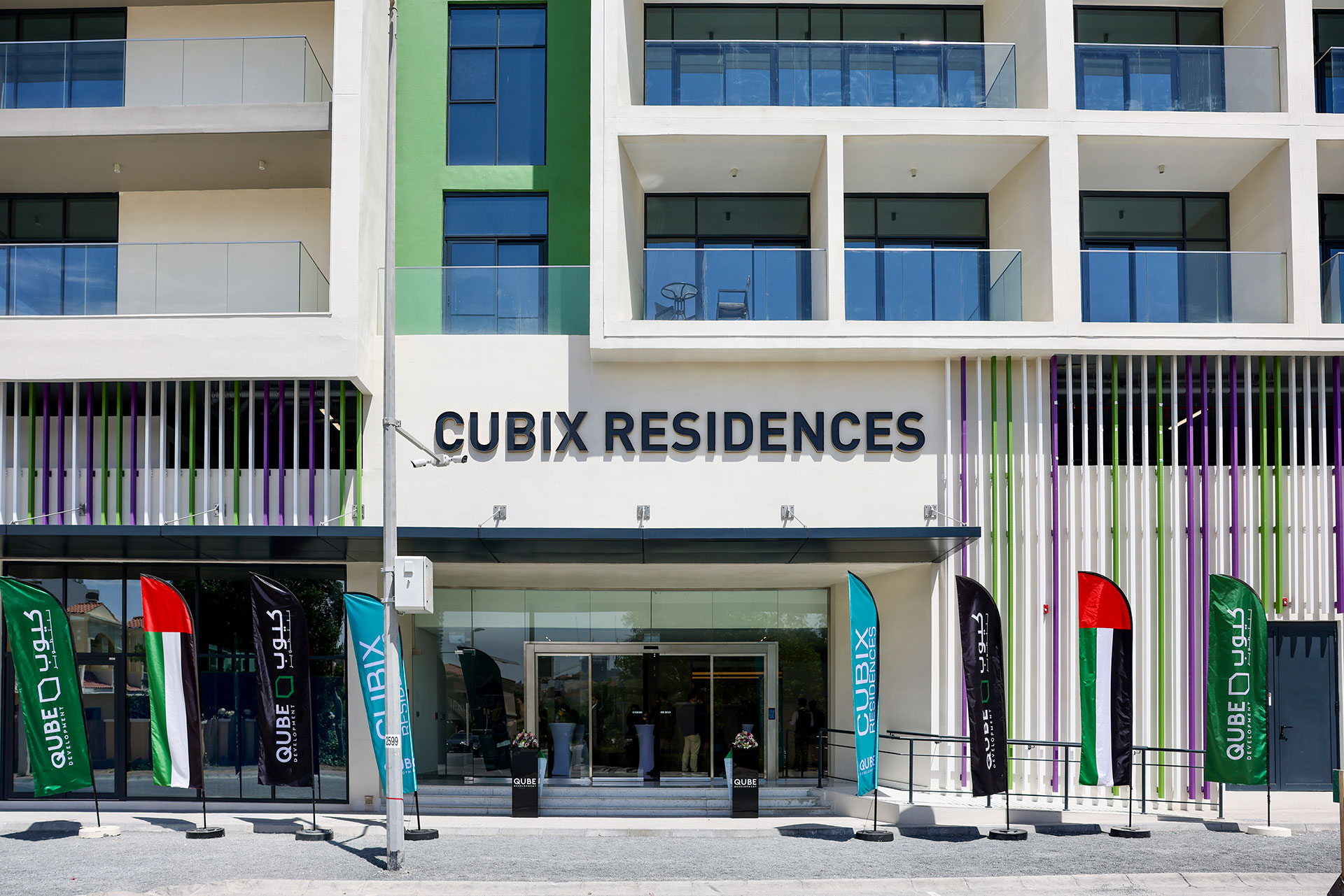 Cubix Residences Handover Ceremony